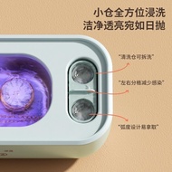 Presbyopia Glasses, Focusing Lenses, Colored Contact Lenses OK rror Cleaner Dual Chamber Ultrasonic 