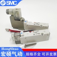 SMC Solenoid Valve VQZ2151/2150/VQZ2251/2250-5L1/5LO1/5M1/5MO1/YZ1/G1