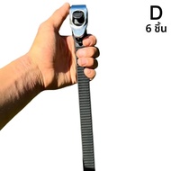 Heavy-Duty Grip Lock Strap สายรัดวงล้ออเนกประสงค์ หัวเข็มขัดวงล้อโลหะแบบปรับได้สําหรับนํากลับมาใช้ให