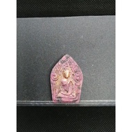 泰国佛牌，牌贴：B8126牌名：坤平派古曼
师父：Luang Phor Dum
寺庙：Wat Khao Wang
佛历：BE2560
