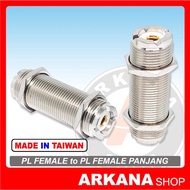 I PL FEMALE TO PL FEMALE CONNECTOR 4.5CM LENGTH
