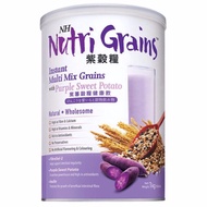 Nh Nutri Grains 1kg Fast Delivery