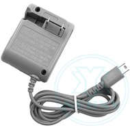 Nintendo DS Lite Charger Power Supply AC Adapter Wall Charger Cord, NOT Compatible with Nintendo DS/