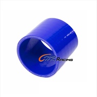 FOR2.5" inch 64mm Silicone Straight Connector Joiner Coupler Turbo Hose Pipe