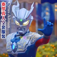 halloween man x costume dewasa movie character costume Kostum Ultraman Sero Dewasa Cos Kostum Ibu Ba
