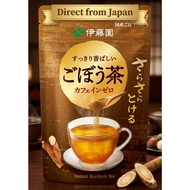 [Direct from Japan] ITO EN Instant Burdock Root Tea Powder  🌿 Caffeine-Free Detox