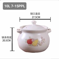 10L High Temperature Resistant Soup Pot Clay Pot Claypot For Cooking Claypot Claypot Creamic Pot Hea