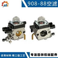 Serasi dengan Stihl FS230 Aksesori Pemotong Rumput FS230 Karburator FS230R Karburator FS230 Karburat