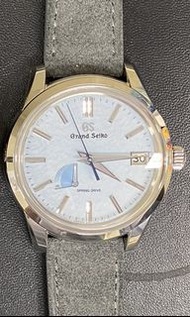 Grand Seiko Spring Drive Watch