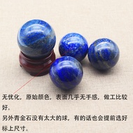 [Natural Crystal] Afghanistan Lapis Lazuli Ball Ornaments Blue Crystal Ball Home Feng Shui Ornaments