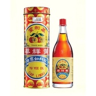 Yu Yee Herbal Oil 22ml