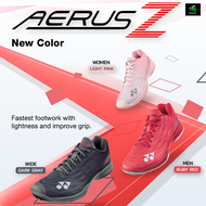 รองเท้าแบดมินตัน Yonex Aerus Z3