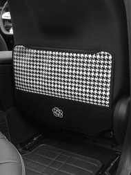 1入汽車後部踢腳墊帶後座儲物袋,通用汽車座椅背部組織者,拼布紋路,防髒,耐磨墊,適用於汽車內飾。