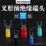 U-Shaped Terminal/Pin-Shaped SV1.25/Pre-Insulation-4UT/5.545/2/Cold-Pressed Terminal/3.568/7FHR