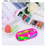 Set Menjahit Jarum Benang/ Jarum/ Set Jahitan/ Alat Menjahit /ENE String & Needle Set