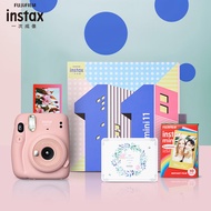 富士instax立拍立得 一次成像相机 mini11精美礼盒 绯樱粉（含10张相纸）