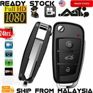 2026 New 1080P Keychain MiniCamera 2-3hrs Long Recording Portable Digital Voice Recorder Mini DVR DV