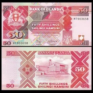 Uganda 50 Shilling Banknote Foreign Coins 1997 New UNC P-30