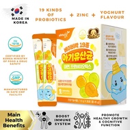 Minitotz Kids Premium Probiotics (3 Flavours)