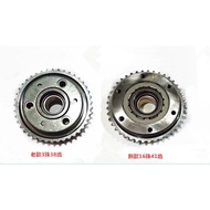 Earth Eagle King Beyond Clutch Starter Disc DD350E-6C/DD250E-9A/DD250G-2N Beyond