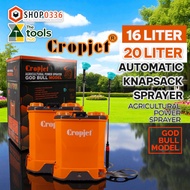 CROPJET 16L/20L AUTOMATIC KNAPSACK SPRAYER GARDENING BATTERY SPRAYER PUMP