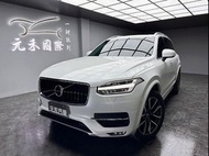 [元禾阿志中古車]二手車/Volvo XC90 D5 Inscription七人座 2.0 柴油/元禾汽車/轎車/休旅/旅行/最便宜/特價/降價/盤場