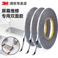 9448AB Black Strong Double-Sided Tape Ultra-Thin Waterproof High Temperature Resistant Mobile Phone 