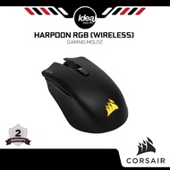 Corsair Harpoon RGB Wireless Gaming Mouse