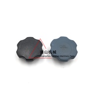 Isuzu 4BD1/4BG1/4JB1/4JG1/4JJ1 Engine Oil Cap Fuel Port Cap Excavator Accessories