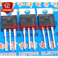 5pcs mos tube IPP80R600P7 65C7065 IPP65R065C7 6R190C6 IPP60R190C6 IPP042N10N3G 042N10N IPP028N08N3G 