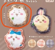 Chiikawa 景品 咕𠱸 cushion