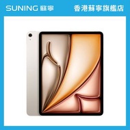 Apple iPad Air M4 11吋平板電腦 (2026) Wi‑Fi 128GB 星光色