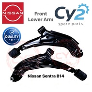 Front Lower Arm NISSAN SENTRA B14 (NISSAN JAPAN)