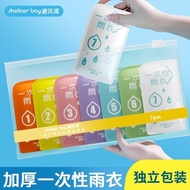 kids raincoat kapote makapal kapote for kids Footprint Premium Product Disposable Raincoat Portable 