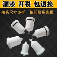 Paint spray can, spray paint can with internal and external threads, plastic spray paint can 7PYC
