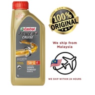 CASTROL POWER 1 CRUISE (15W-50) 4T POWER SUSTAIN TECHNOLOGY 1L