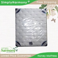 SHSB Honey Button Mattress / Tilam Kelamin / King / Queen Size Mattress / Tilam Memory Foam