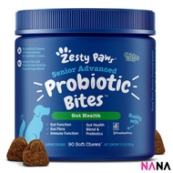 Zesty Paws Senior Advanced Probiotic Bites Chicken Flavor 90 Soft Chews (EXP:08 2026)