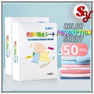 (50 PCS) Color Absorption Sheet Anti Dye Fabric Paper Anti Stain Cloth Laundry Papers Color Absorb F