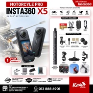 Insta360 X5 8K 360° Action Camera | 72MP Photo | 4K60fps | Waterproof | Stabilization