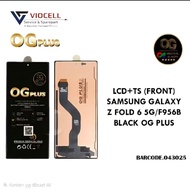 OG PLUS) LCD TOUCHSCREEN FRONT SAMSUNG Z FOLD 2 F916B/Z FOLD 5/F946B / Z FOLD 6 5G / F956B BLACK OG 