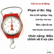 Mini Electronic Portable Scale 10kg Handheld Spring Hook Scale Kitchen Cooking Tools Lightweight Dig