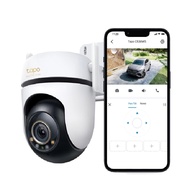 TP-Link Tapo C530WS Outdoor Pan/Tilt Security Wi-Fi Camera
