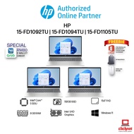 FREE SHIPPING HP 15-FD1092TU / 15-FD1094TU / 15-FD1105TU 15.6" LAPTOP ( CORE5-120U,8GB,512GB,15.6",I