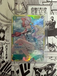 EB03-061 OPCG SEC 美音 Uta 海賊王