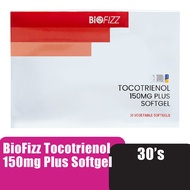 BIOFIZZ Tocotrienol 150mg Plus Softgel 30'S Halal With Vitamin E Vitamin D3 Calcium Absoprtion Supplement Bone 保健品