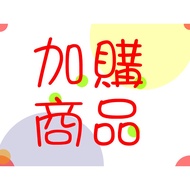 Addditional Purchases: Transformer 5V Power Supply, TE-8051A-PLUS Experiment Board Development Acces