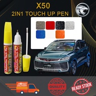 【 PROTON X50 】Car Touch Up Pen All Color Touch Up Paint Body Scratch DIY Calar Cat Kereta