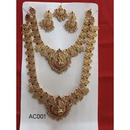 Imitation Jewellery AC001