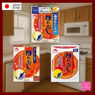 Ajinomoto Hondashi Dashi Stock Powder Series
